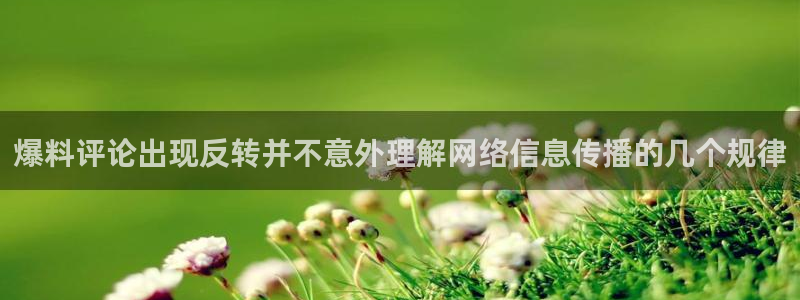 吃瓜网