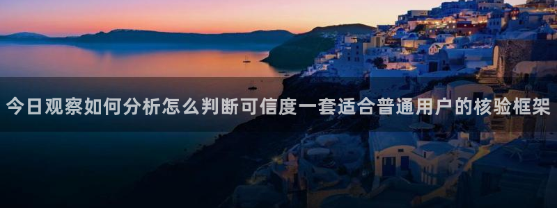 吃瓜在线观看