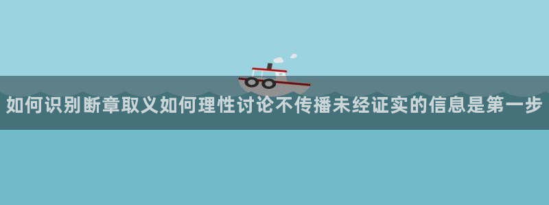 51吃瓜网网站