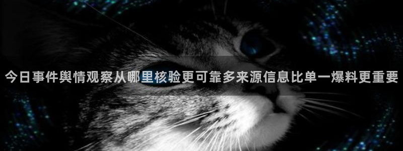 黑料在线吃瓜